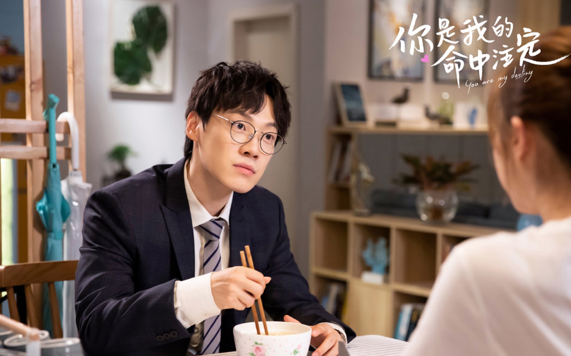 德甲经典对决：霍芬海姆逆转战胜法兰克福，前五名积分差距缩小