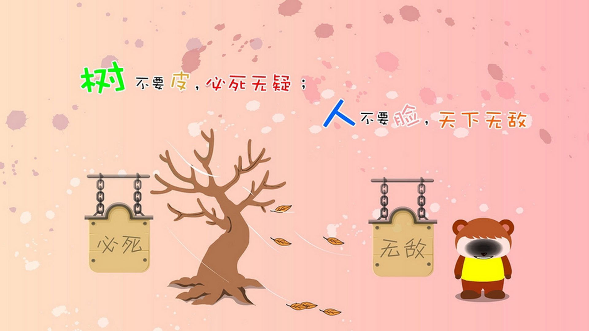 德甲经典对决：霍芬海姆逆转战胜法兰克福，前五名积分差距缩小