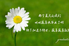 爱游戏网址登录-“青训合作基地在边远地区落成,助力基层足球发展”,青训足球俱乐部怎么招生