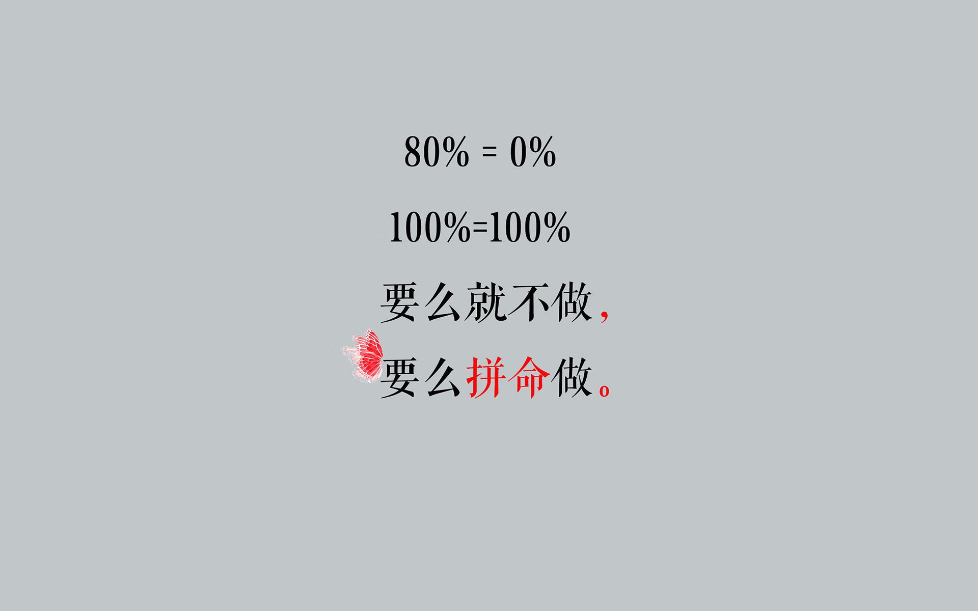 “传奇再现:曾经的霸主球队回顾”,“传奇霸主”