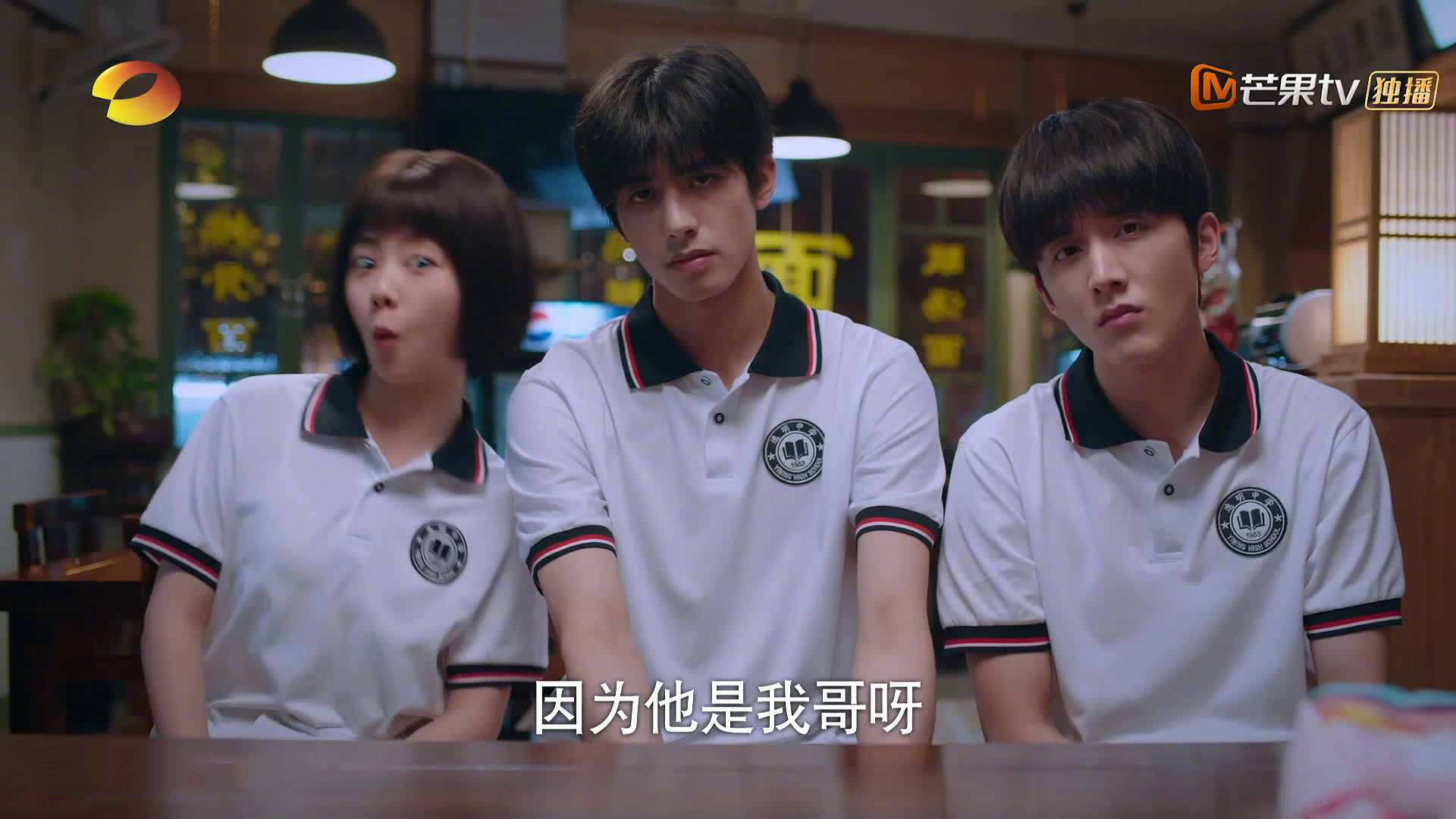 “传奇故事:迈克尔·乔丹的篮球奇迹”,迈克尔 d 乔丹